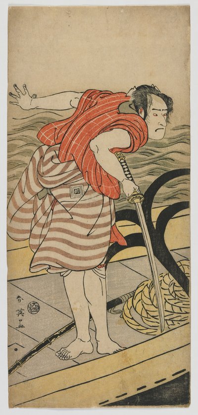 The Actor Ichikawa Komazo III, Edo period, c.1791 by Katsukawa Shun ei